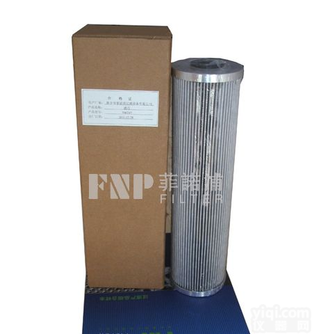 <em>滤芯</em>PI1130MIC10<em>优质</em>玛勒<em>滤芯</em>