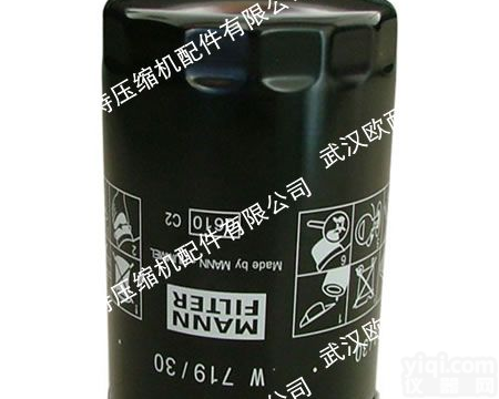 2906021200<em>阿特拉斯</em>GX过滤器<em>滤芯</em>性能