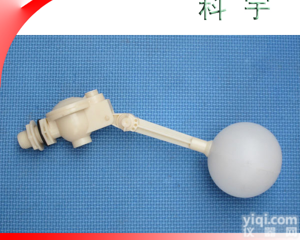 尺小寸<em>水箱</em>，加湿器<em>水箱</em><em>浮球阀</em>，制冰机<em>浮球阀</em>，孵化机<em>浮球阀</em>