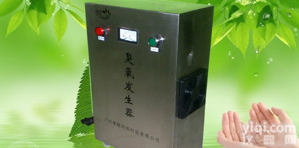 <em>山西臭氧发生器</em>厂家、山东臭氧发生器厂家