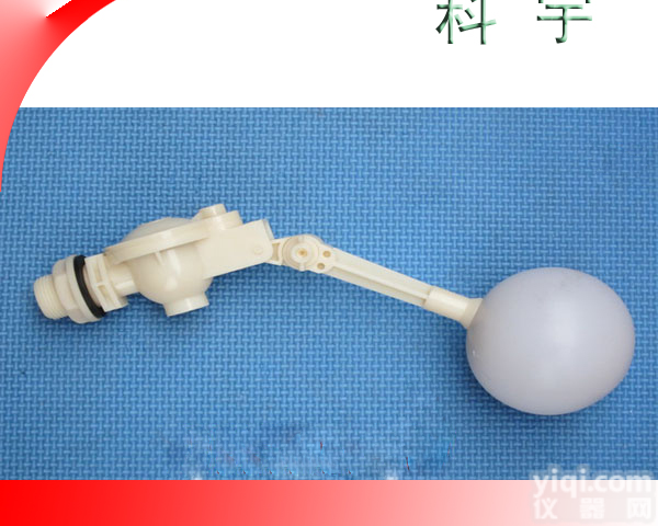DN20AW<em>塑料</em>浮球阀*<em>水箱</em>浮球阀*冷却塔浮球阀*鱼缸浮球阀