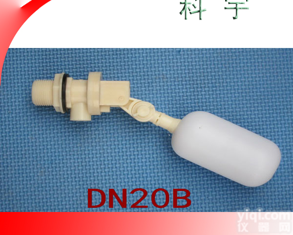 DN20B<em>塑料</em>浮球阀*<em>水箱</em>鱼缸浮球阀*畜牧业专用浮球阀