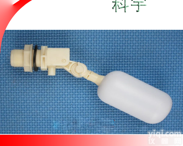 DN20H<em>水箱</em>，加湿器<em>水箱</em><em>浮球阀</em>，制冰机<em>浮球阀</em>，孵化机<em>浮球阀</em>