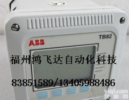 鸿<em>飞达</em>专卖ABB<em>备件</em>，一件件卖，件件低价好给力