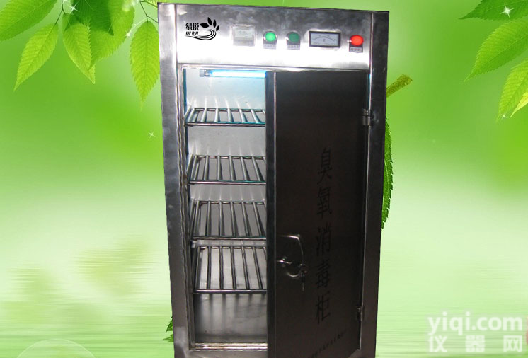 <em>河南臭氧发生器</em>厂家、湖北臭氧发生器厂家