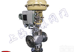 ZMAQ(BX)<em>气动</em><em>三通</em>阀、<em>气动</em>薄膜<em>三通</em>调节阀