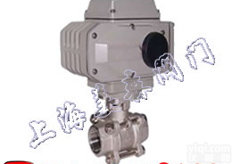 上海丝扣<em>电动</em>内<em>螺纹</em><em>球阀</em>|Q911F<em>电动</em>内<em>螺纹</em><em>球阀</em>