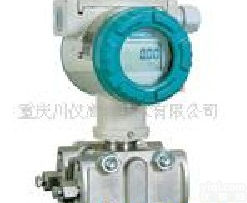 重庆<em>川仪</em>西门子<em>PDS</em>智能变送器<em>PDS</em>403H，<em>PDS</em>423H，<em>PDS</em>433H，<em>PDS</em>443H，<em>PDS</em>453H，<em>PDS</em>464H，<em>PDS</em>473H，<em>PDS</em>474H，<em>PDS</em>483H，<em>PDS</em>