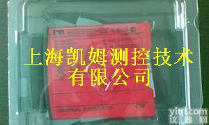 供应<em>丹麦</em>PR <em>electronics</em>变送器、<em>隔离器</em>等产品