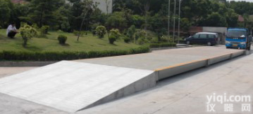 <em>青岛</em><em>电子</em>磅，<em>青岛</em><em>电子</em>磅价格/多少钱