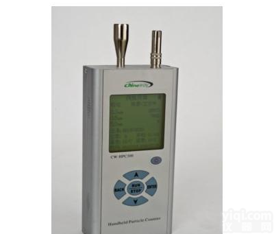 <em>手持式</em>三通道尘埃粒子粒子<em>计数器</em>的型号,空气尘埃粒子<em>计数器</em>,<em>手持式</em>尘埃粒子<em>计数器</em>的使用技巧