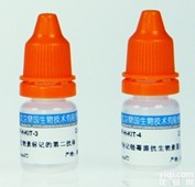 细胞活性鉴别<em>染液</em>  20<em>毫升</em>