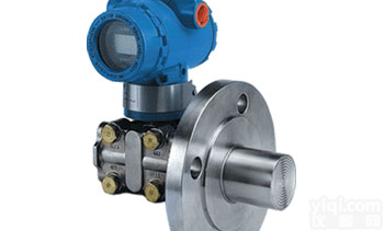 贵州智能式压力<em>变送器</em>，贵州<em>差压</em><em>变送器</em>，贵州<em>液位</em><em>变送器</em>