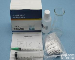 人天<em>门冬氨酸</em>转氨酶/谷草转氨酶(GOT/GPT)ELISA试剂盒  ，价格,<em>生产厂家</em>。