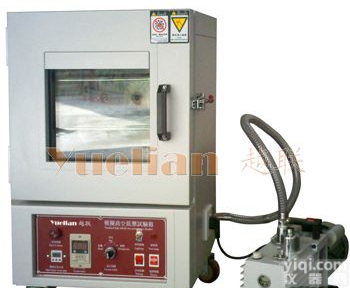 模拟高空低压试验箱 真空试验箱