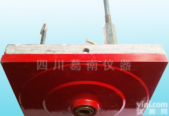 通用强制对中<em>基座</em> 强制对中<em>基座</em> <em>基座</em> 水库<em>基座</em> 通用<em>基座</em>