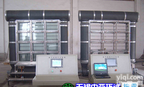 气候循环<em>耐久性</em><em>试验箱</em>|中空玻璃耐气候循环<em>试验箱</em>