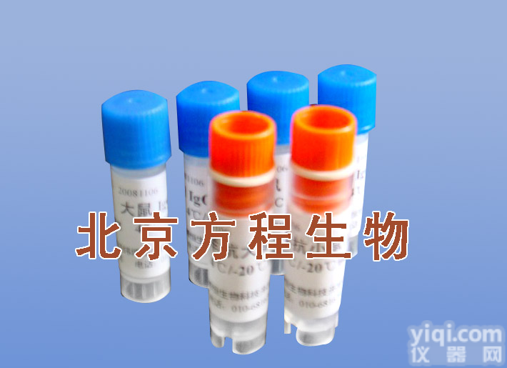 α－<em>常春藤</em>苷35790-95-5 <em>价格</em> 北京现货