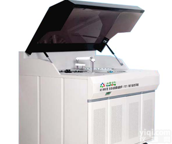 全自动液基<em>细胞学</em>(TCT)制片<em>染色</em>系统