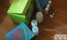 (Renin)<em>小鼠</em><em>肾素</em>Elisa<em>试剂盒</em>