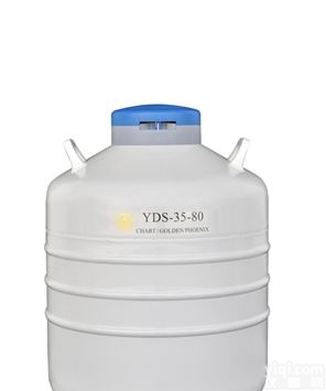 上海YDS-35-80<em>液氮</em>罐全新<em>价格</em>报价,<em>金凤</em><em>液氮</em>罐配件型号供应商旦鼎