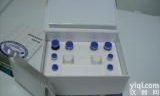 (PFK)牛磷酸<em>果糖</em><em>激酶</em>Elisa<em>试剂盒</em>