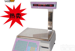 条码称生产<em>厂家</em>在<em>哪里</em>？条码秤哪个<em>厂家</em>好？【图8】