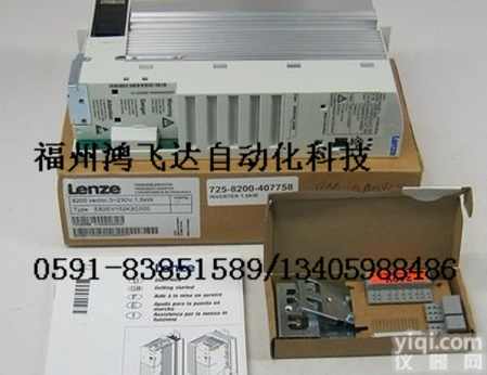 鸿飞达专卖稀少备件模块、控制<em>配件</em>等，<em>价格</em>合理优惠