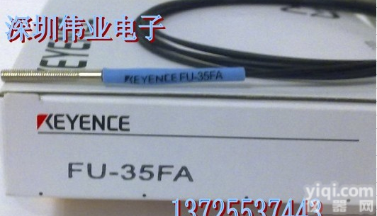 <em>CX</em>-<em>441</em>.<em>CX</em>-<em>442</em>.PM-F54