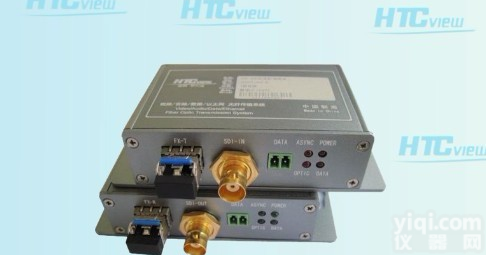 HD-SDI光端机时钟<em>数据恢复</em>功能保证数据实时