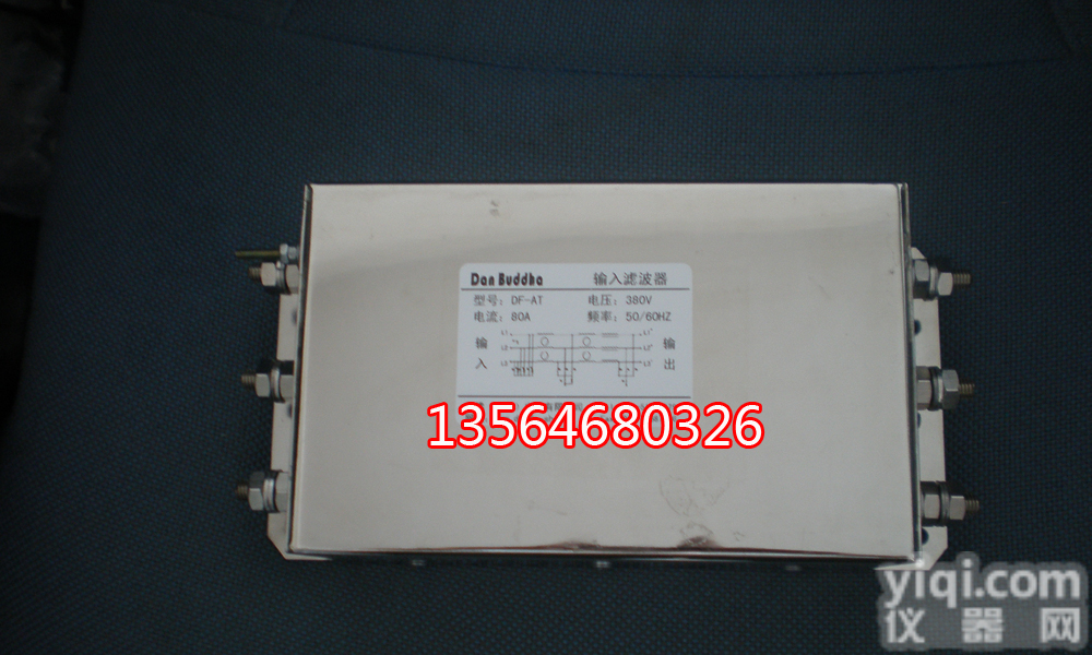 变频器<em>输入</em><em>滤波器</em>|<em>输出</em>|进线|出线<em>滤波器</em>厂家