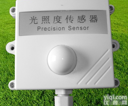 温室<em>大棚</em><em>光照度</em>传感器，温室<em>大棚</em><em>光照度</em><em>变送器</em>