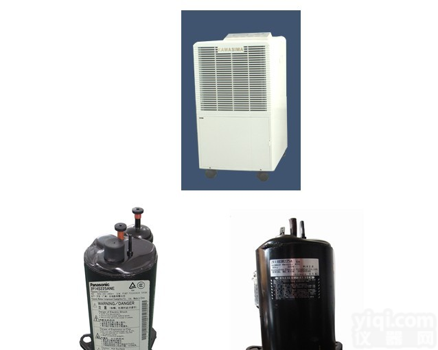 工业<em>除湿机</em>价格|除湿器<em>批发</em>