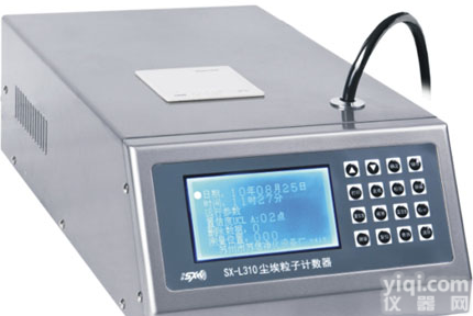 大流量尘埃粒子<em>计数</em>器,空气尘埃粒子<em>计数</em>器<em>使用方法</em>,台式尘埃粒子<em>计数</em>器直销