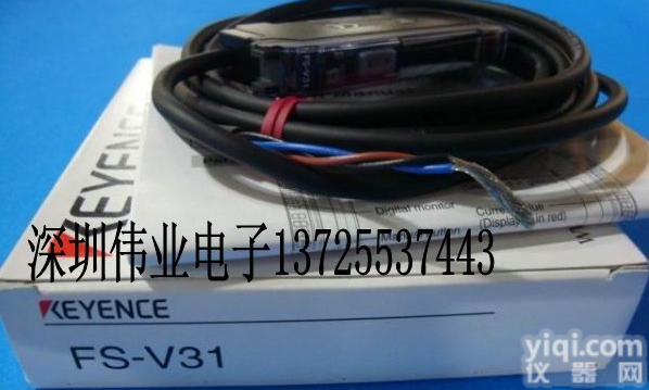 <em>SH</em>-<em>72</em> <em>SH</em>-<em>72</em> <em>SH</em>-<em>72</em>