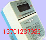 菏泽刷卡<em>水表</em>厂<em>售后</em>╗领先科技