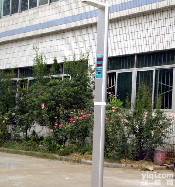 DHM-300折叠式身高<em>体重</em>秤 <em>便携式</em>身高<em>体重</em>秤 超声波身高<em>体重</em>秤