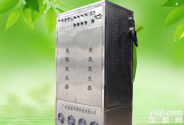 香港<em>臭氧</em><em>发生器</em>厂家，<em>海南</em><em>臭氧</em><em>发生器</em>厂家，三水<em>臭氧</em><em>发生器</em>厂家