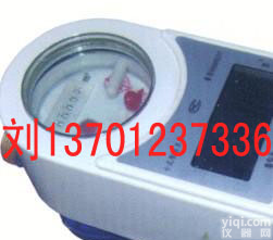 潍坊刷卡<em>水表</em>价格【潍坊刷卡<em>水表</em>厂<em>哪家</em>好