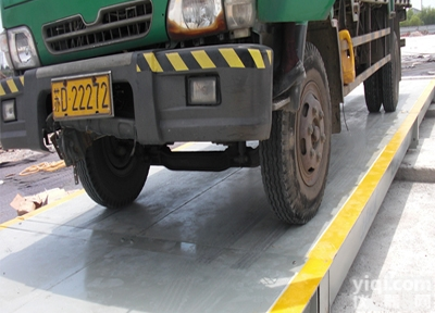 30吨数字式电子<em>汽车衡</em>（抗干扰/防<em>作假</em>）