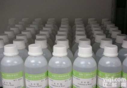 莪二酮(<em>莪术</em>二酮/姜<em>黄二</em>酮)&<em>nbsp</em>