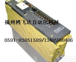 发那科<em>伺服电机</em><em>备件</em><em>低价</em>专卖，长期出售