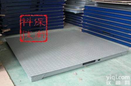 <em>上海</em>电子磅<em>厂家</em>，五吨地磅秤<em>厂家</em><em>现货</em>供应，5T磅称