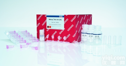 质粒小量提取<em>试剂盒</em>QIAprep Spin Miniprep Kit (50 ) QIAGEN,27104