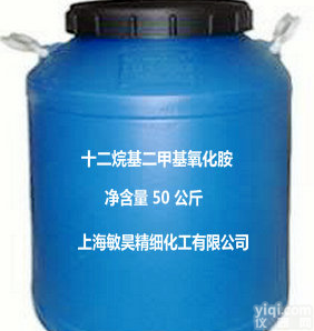 十二烷基二甲基氧化胺（OB-2<em>调理剂</em>）
