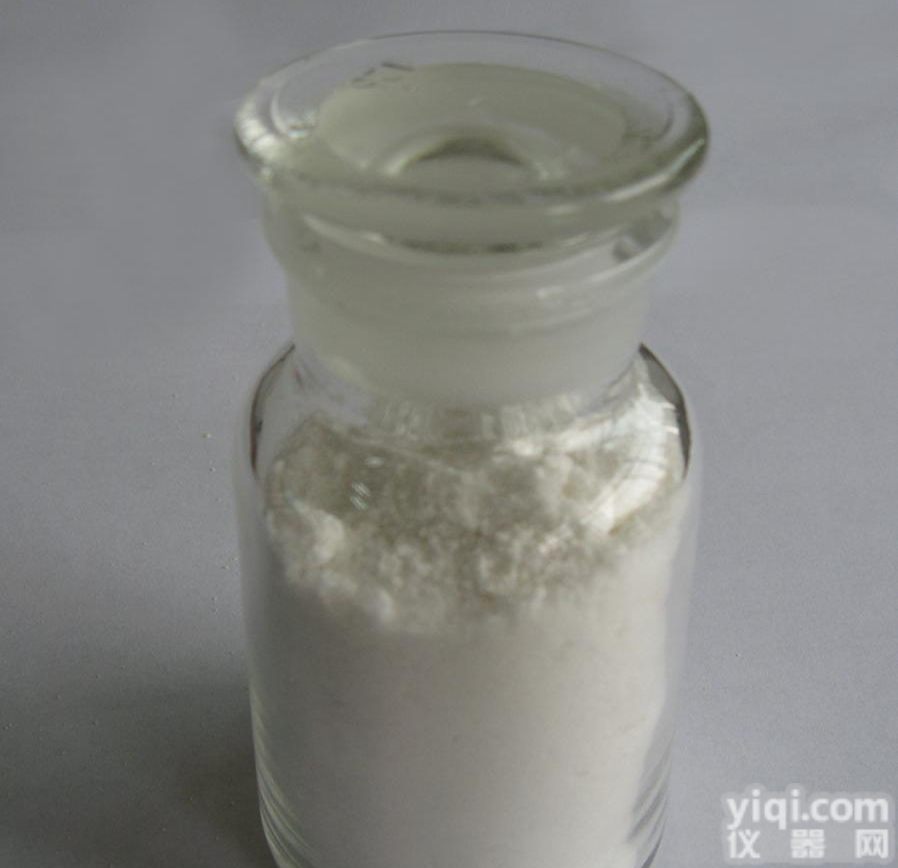 <em>肾上腺素</em>供应商，<em>原料药</em><em>肾上腺素</em>