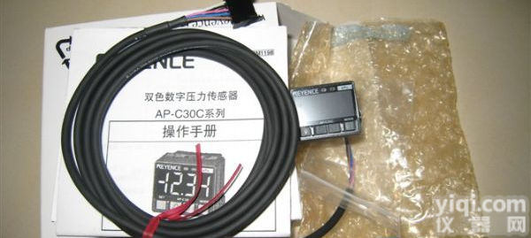 <em>EX</em>-<em>201</em> <em>EX</em>-<em>201</em> <em>EX</em>-<em>201</em>