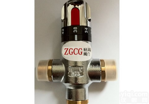 <em>恒温</em>混水阀 <em>温控</em><em>三通阀</em> 混水阀