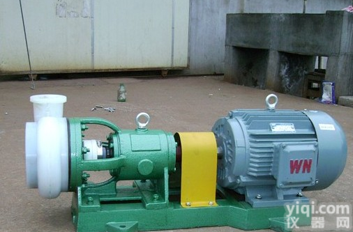 FSB型氟塑料合金<em>离心泵</em>，防腐蚀泵，<em>耐腐蚀</em>化工专用泵