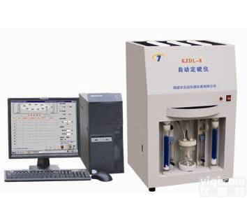 全自动<em>定硫仪</em>-煤质分析<em>化验</em>-鹤壁天冠（图）